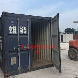 20尺舊集裝箱國(guó)內(nèi)貿(mào)易代理 機(jī)遇、流程與前景