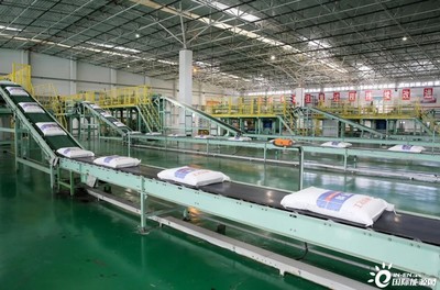 寧夏煤業(yè)聚烯烴出口再拓新市場(chǎng)，國(guó)內(nèi)貿(mào)易代理助力全球布局