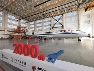 濱海新區出臺五年行動方案 加速構建國際消費與區域商貿雙中心新格局